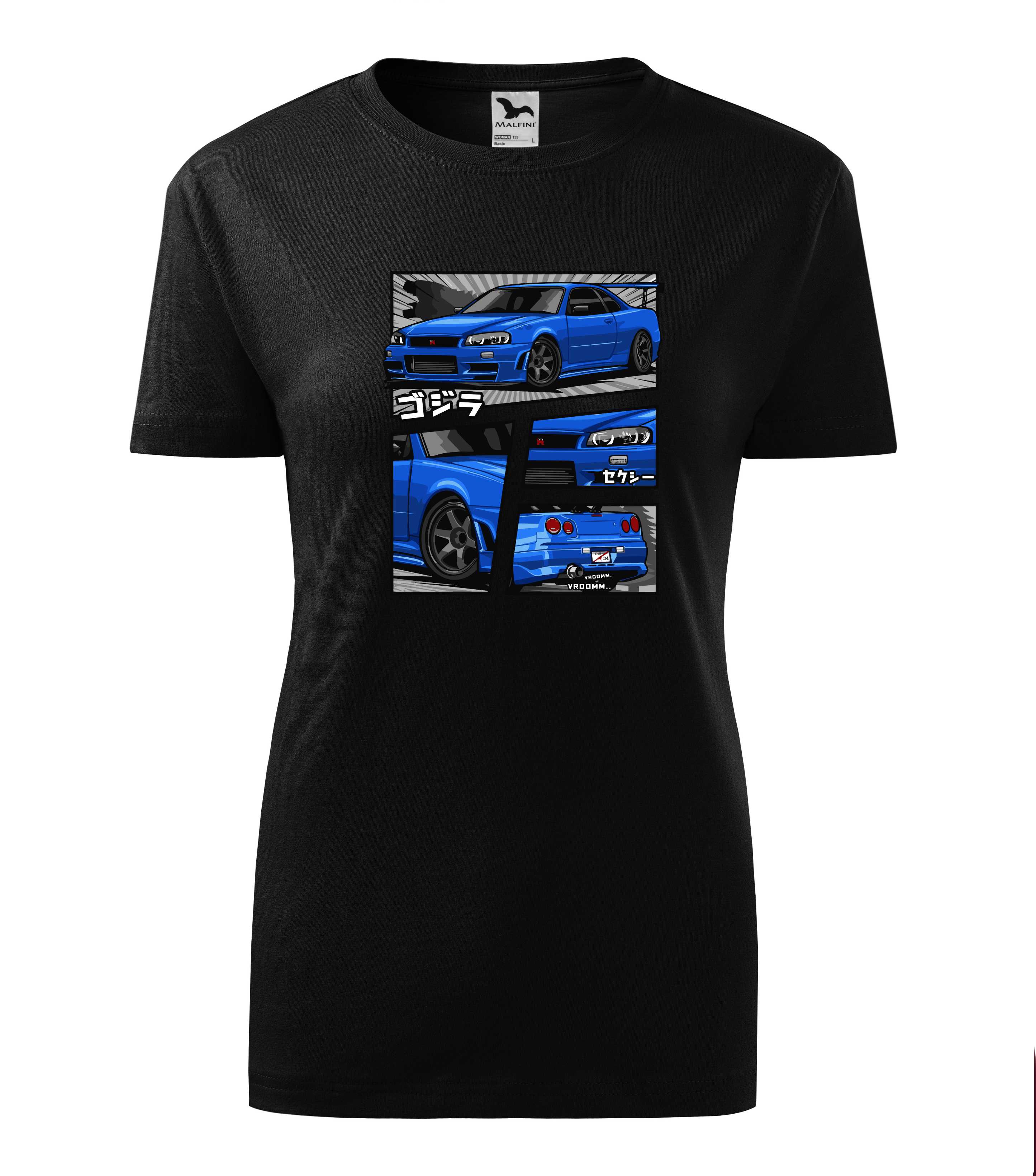 Nissan Skyline blue