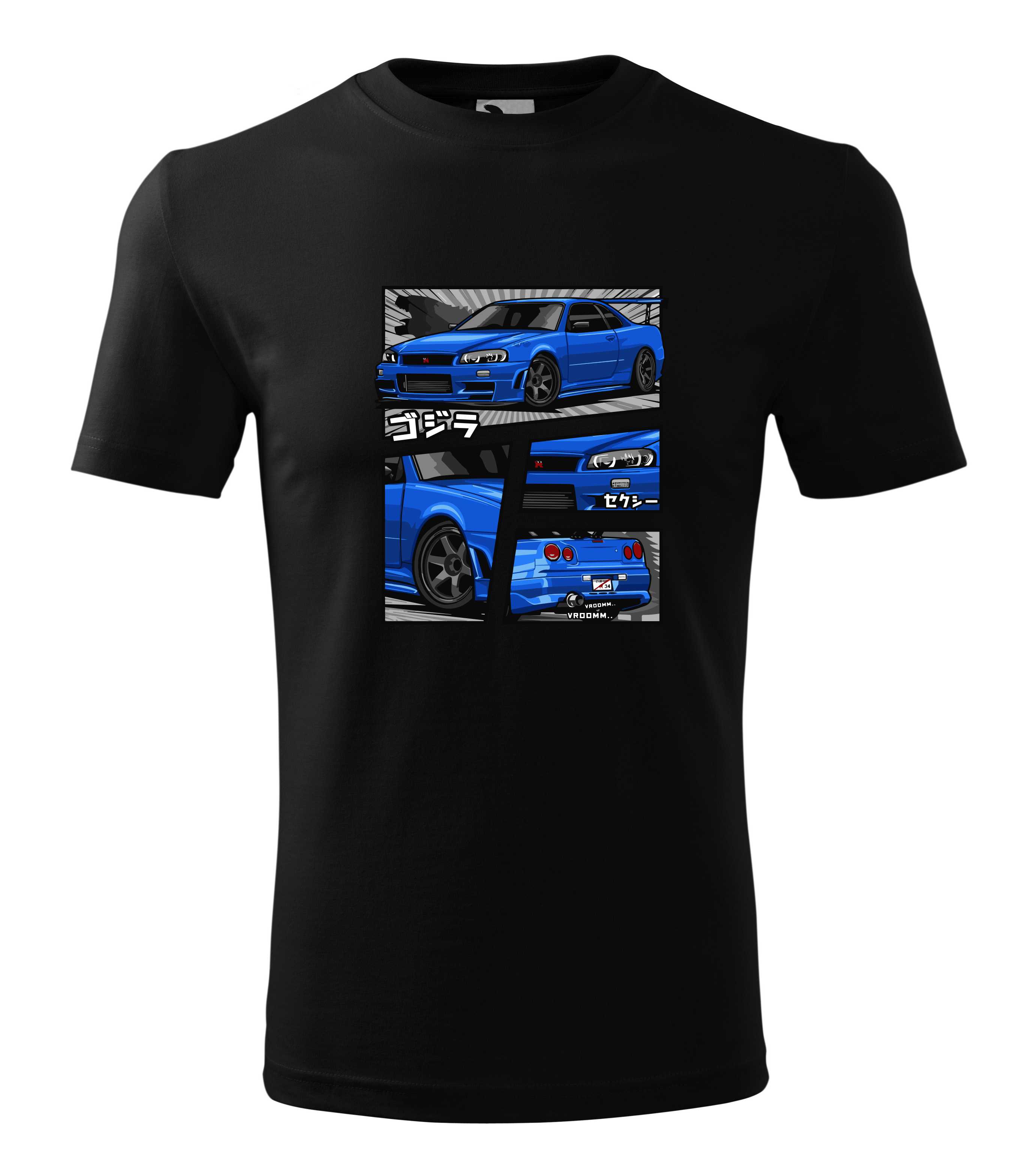 Nissan Skyline blue